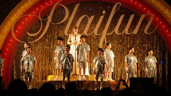 [Trailer] Người Đẹp Và Quái Lạ (tựa gốc Beauty And The Beat)