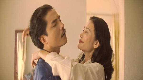 [Teaser 1] Trái Tim Què Quặt