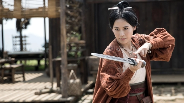 [Trailer] Tầm Tần Ký