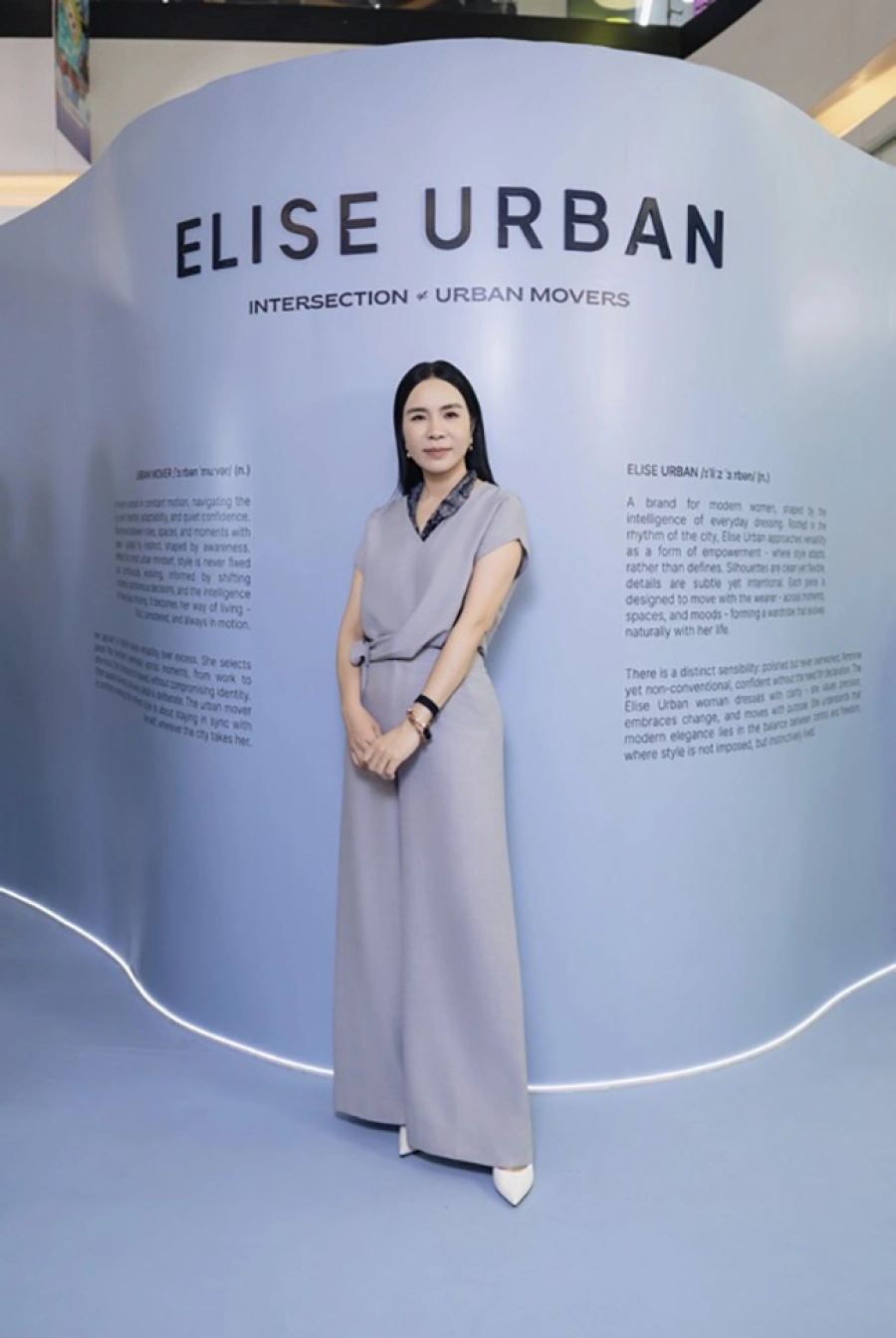 Thời trang Elise công bố ra mắt chính thức dòng sản phẩm mới ELISE URBAN