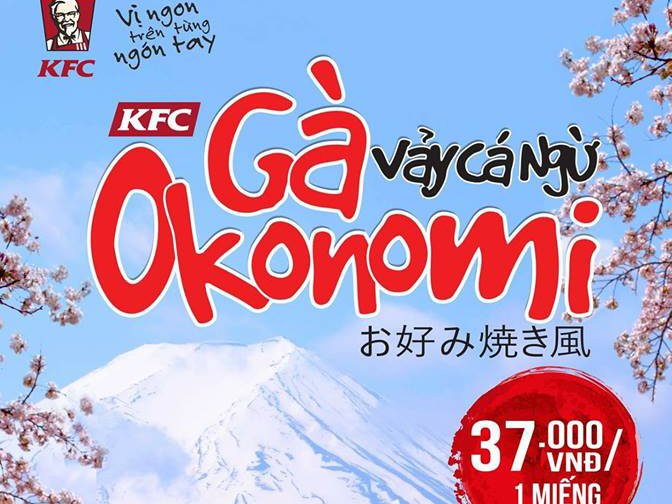 Gà Okonomi Vảy Cá Ngừ - Siêu phẩm mới từ KFC!