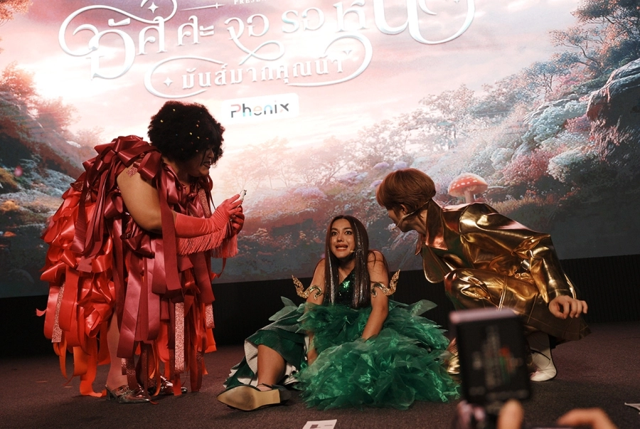 'Em xinh' Lamoon bắt tay GDH hát nhạc phim Người Đẹp Và Quái Lạ với phiên bản tiếng Việt