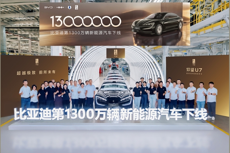 BYD đã xuất xưởng 13 triệu ô-tô năng lượng mới