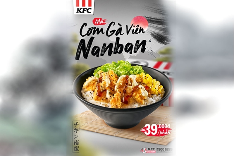 Món mới tại KFC: Cơm gà viên xốt Nanban, sự cân bằng hoàn hảo giữa sắc và vị