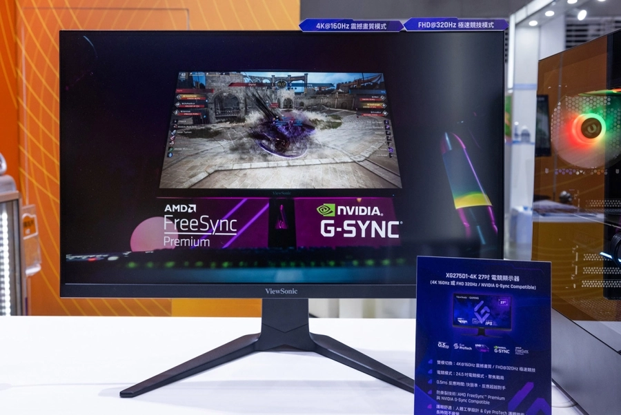 COMPUTEX 2025: ViewSonic mang đến loạt giải pháp hiển thị thông minh ứng dụng AI