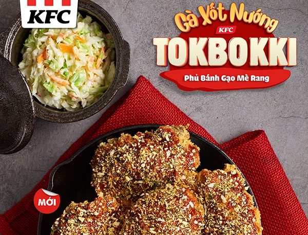 Món mới tại KFC: Gà xốt nướng Tokbokki