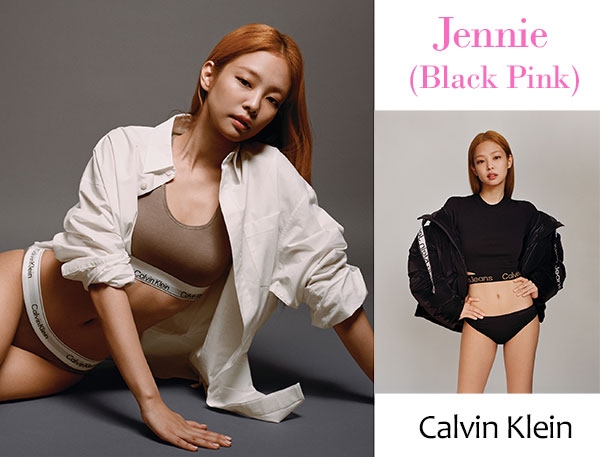 Jennie (Black Pink) cùng dàn sao thế giới khuấy động chiến dịch Thu Đông 2022 của Calvin Klein