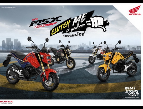 Honda MSX 125cc thêm 3 lựa chọn màu mới