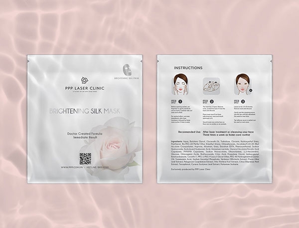 Dưỡng sáng hiệu quả cho làn da với mặt nạ lụa dưỡng sáng da PPP Brightening Silk Mask