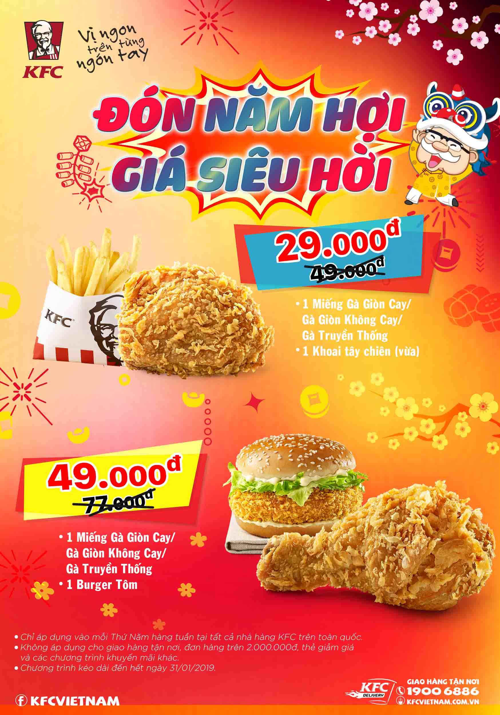 Đón năm Hợi giá siêu hời cùng KFC