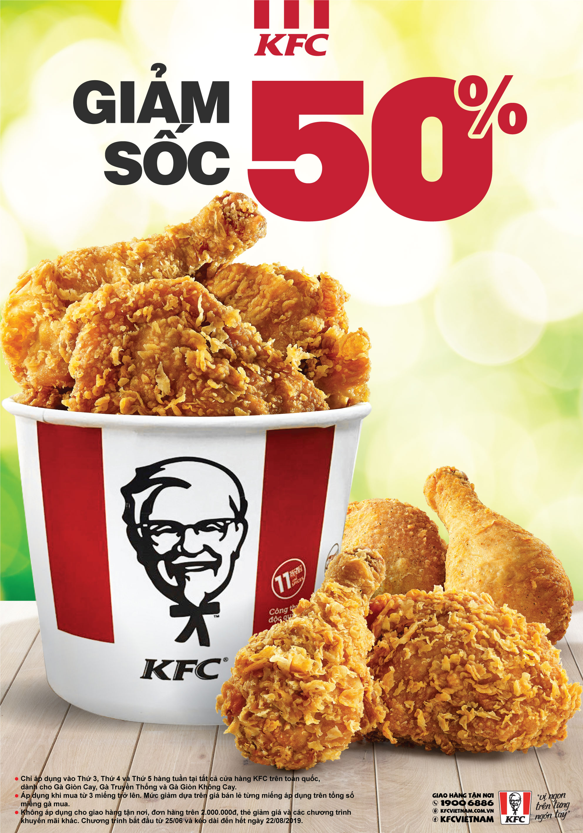 KFC giảm sốc 50% - “Fan” hiểu hôn?!! 