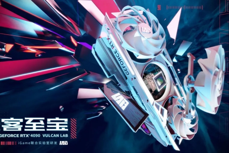 COLORFUL 'khoe' phiên bản giới hạn iGame Geforce RTX 4090 Vulcan