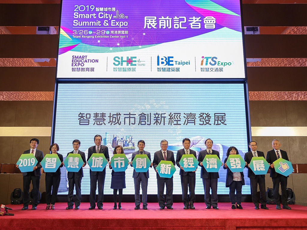 Smart City Summit & Expo lần thứ 6 sẵn sàng khai mạc