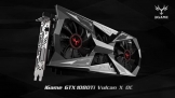 Colorful iGame GTX1080Ti Vulcan X OC độc đáo với LCD hiển thị nhiệt độ