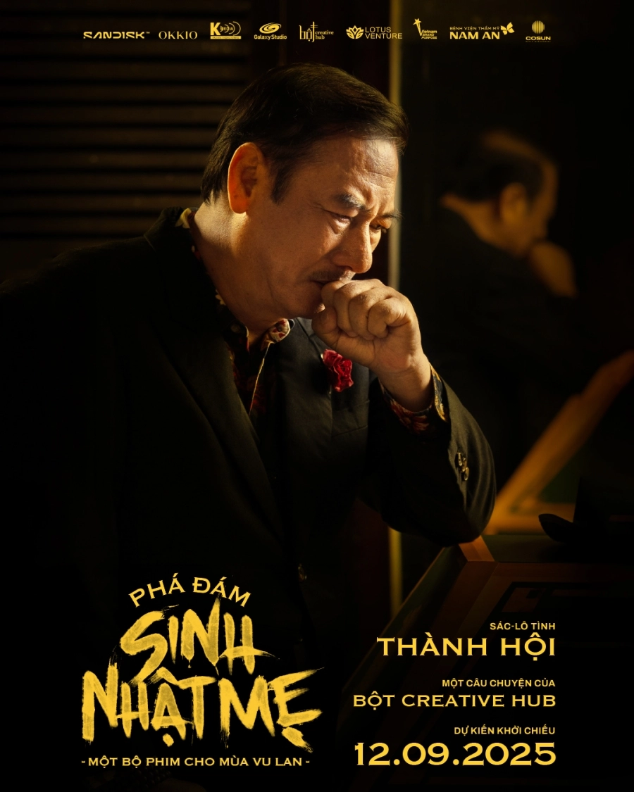 NSƯT Hữu Châu, Thành Hội và Ái Như cùng tham gia phim điện ảnh 